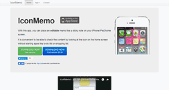 Desktop Screenshot of iconmemo.com