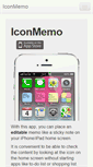 Mobile Screenshot of iconmemo.com
